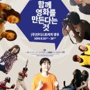 (주)인디스토리 네이버블로그
