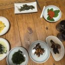 부잣집보쌈 이미지