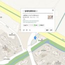 연세자연애치과의원 이미지