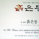 수원-1203 이미지