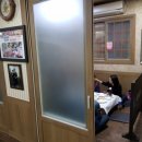 또랑향어횟집 이미지