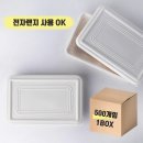 주식회사 선일 이미지