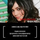 오렌지카운티비타민