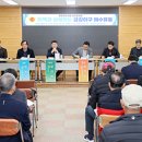 금강유통 이미지