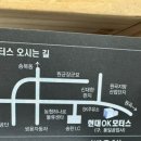 현대OK모터스 이미지