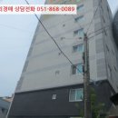 포항시남구68 네이버블로그
