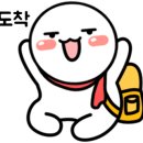 향촌원룸 이미지