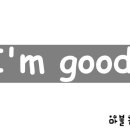 스낵영어_입에 붙는 미드 속 찐영어 이미지