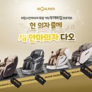 김포한강 2로 23번길 이미지