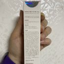 라온메디케어 이미지