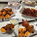 대천로 67번길 | 굽네치킨 숨어있는 맛있는 메뉴 굽네불닭발 내돈내산후기