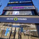 스타일박스 안경.콘택트 이미지