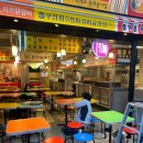싱글벙글 식당 이미지