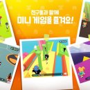 투게더 - 광산구 어등대로665번길 9 | 투게더