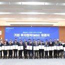 태성기업 이미지