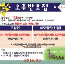 선화세탁소 네이버블로그