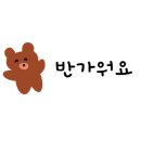 카페 그리다 이미지