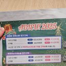 신문활용과논술1 | 초등신문으로 시작한 우리 집 경제 대화, 어린이경제신문·꼭이지e시사논술 구독 후기