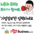 01-40 동구 이미지