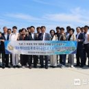 백리섬섬길 이미지