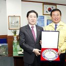 진도 허브 이미지