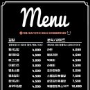 키토키친 이미지