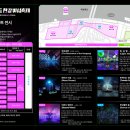 대교로2L 이미지