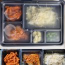 더 이로운 족 이미지