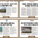 동백세탁소 이미지