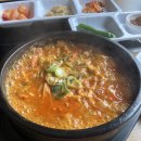 뼈큰감자탕 내당점 이미지