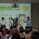 부곡면 복지회관 이미지