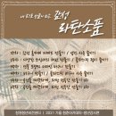 청년비전센터 이미지