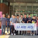 더원직업훈련센터 이미지
