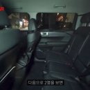 경기도지역버스노동조합 (주)경기운수 이미지