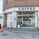 카페살뤼 | 아산카페 카페살뤼 솔직후기