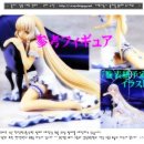 치이 - 마포구 월드컵로25길 74 | 치이