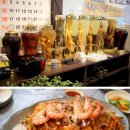 해궁아구찜 이미지