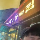 미드선셋 이미지