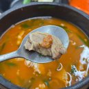 경성손순대국밥