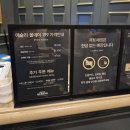 골든데이 - 서산시 예천1로 82 | 애슐리 퀸즈 골든키위 시즌 올데이 런치 메뉴 전체 후기