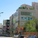 판교플러스공인중개사사무소 이미지