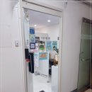 담에스테틱3 이미지