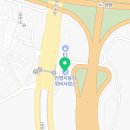안영자동차정비사업소