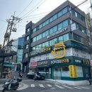 이대역 5번 출구 뚜레쥬르 앞 이미지