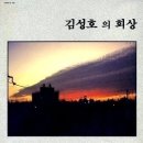 COMNET 이미지