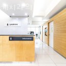 신세계치과의원 이미지