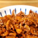 사랑방숯불구이