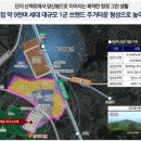 병점중교 이미지