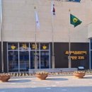 어울림 목욕탕 이미지