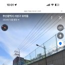 새라스킨케어 이미지